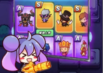 我吃鸡特牛v101最新版(图1)