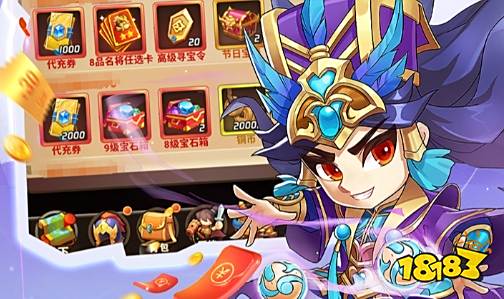 变态手游平台游戏盒子最新版 十大变态游戏手机盒子免费版(图3)