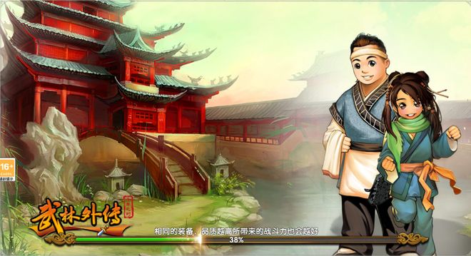 《武林外传十年之约》手游职业推荐攻略：选对门路热血冒险江湖(图4)
