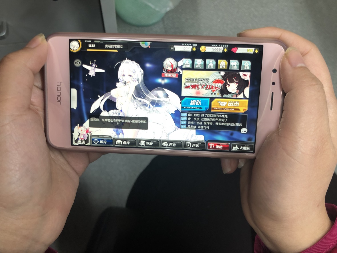 手机并非越贵越好这款天玑9300+手机才卖1444元能流畅用五年