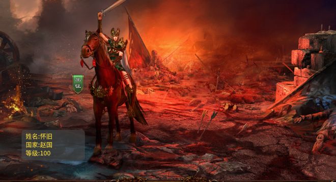 《英雄年代绿色版》手游：职业推荐经典战士全方位玩法解析攻略！(图1)