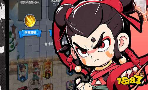 0元玩手游平台官网2026 最新0元玩手游官网地址2026(图1)