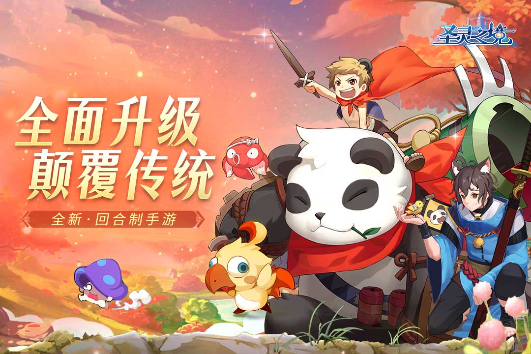 苹果macOS 264 Tahoe公测版来袭：Rosetta 2将停多项功能优化升级