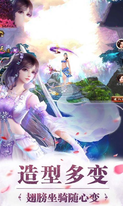 新手必看！2026粘性社交手游大盘点