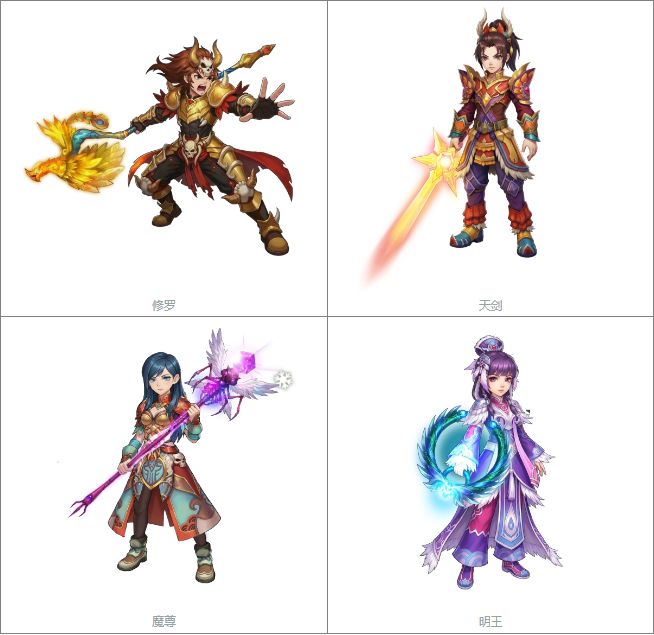 武林外传十年之约手游官网下载2月24日两新区上线新职业攻略(图3)