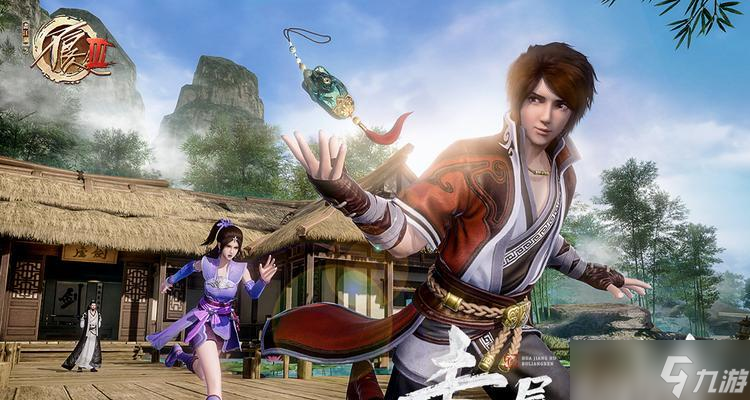 《不良人3手游快速升级攻略》 怎么在不良人3手游中快速提升等级(图3)