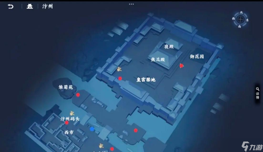 《不良人3手游快速升级攻略》 怎么在不良人3手游中快速提升等级(图2)