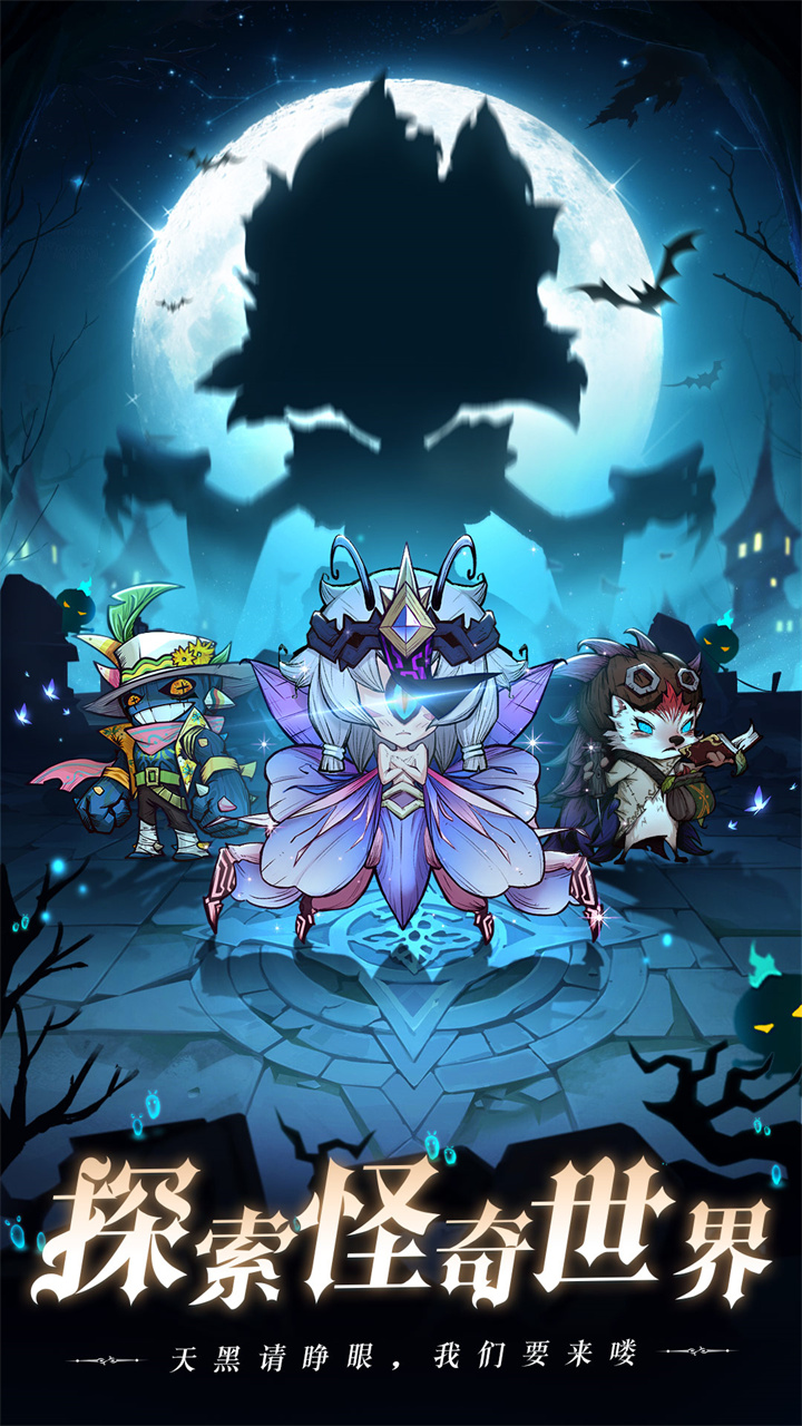 2026年度玩家评价高手游：这五款值得长期入坑