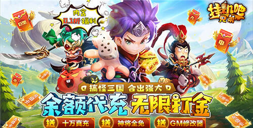 火影忍者手游:3月绝密宝匣正式上线返场忍者中有几个坑?