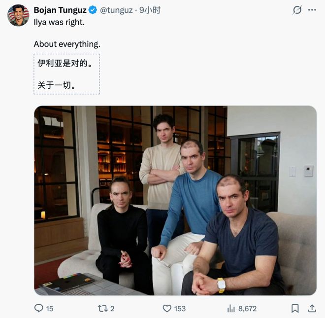 GPT-52被曝作弊!偷袭谷歌竟靠拉爆token刷高分不如Gemini 3(图5)