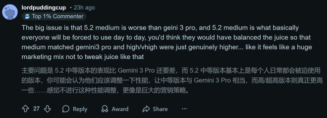 GPT-52被曝作弊!偷袭谷歌竟靠拉爆token刷高分不如Gemini 3(图6)