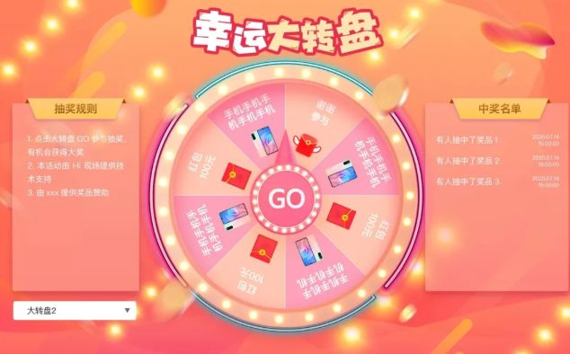 社交聚会游戏哪个最好玩 公司员工聚会游戏排行榜(图3)