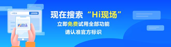 社交聚会游戏哪个最好玩 公司员工聚会游戏排行榜(图2)
