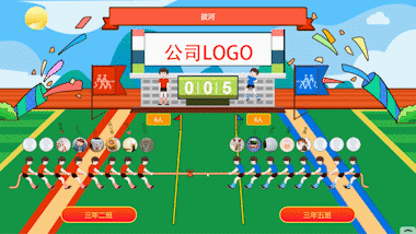 社交聚会游戏哪个最好玩 公司员工聚会游戏排行榜(图5)