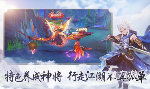 求好玩的手游 2026人气较高的手游游戏合集(图1)