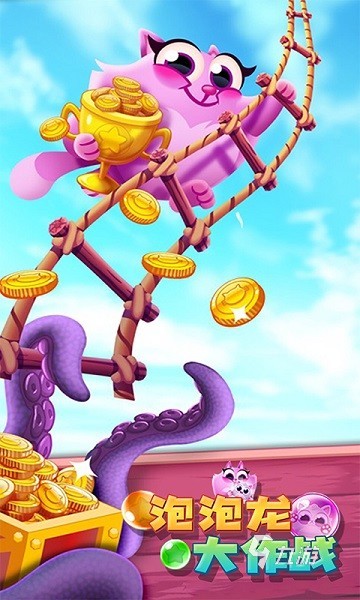 趣味手机小游戏大全盘点 2026超好玩的手机小游戏有哪些(图3)