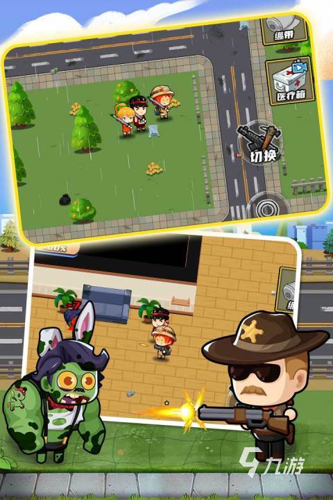 趣味手机小游戏大全盘点 2026超好玩的手机小游戏有哪些(图4)