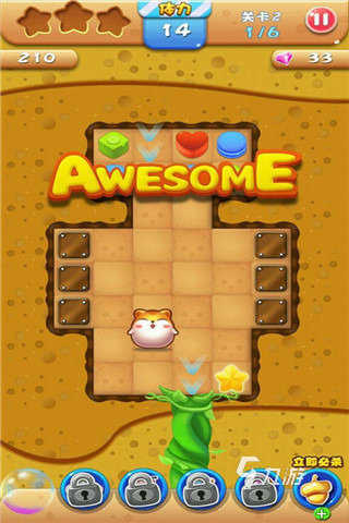 趣味手机小游戏大全盘点 2026超好玩的手机小游戏有哪些(图5)