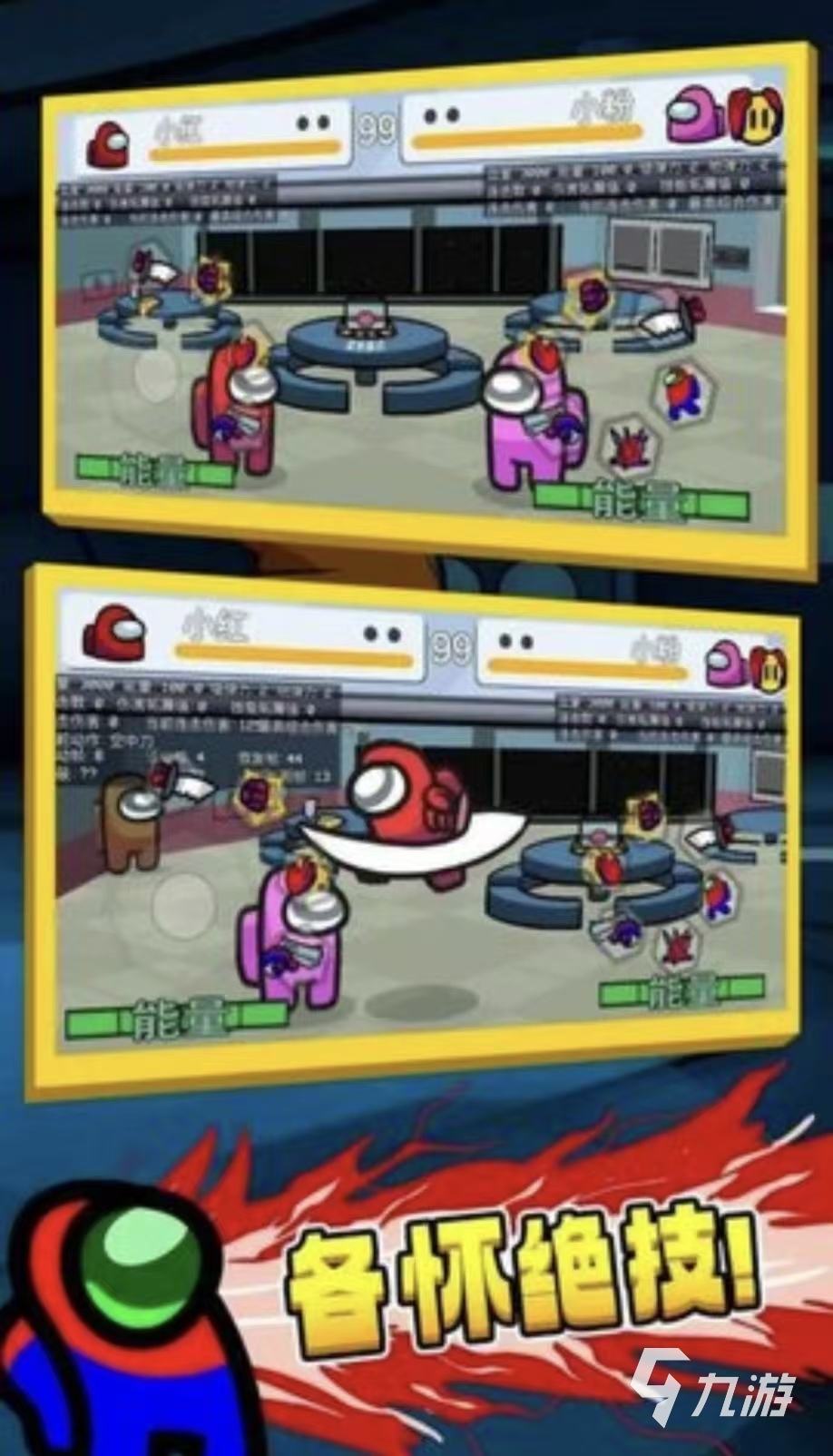 经典热门的手机太空游戏都有什么 受欢迎的太空手游大全2026(图2)