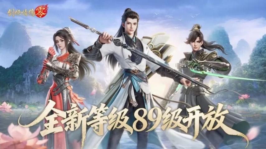 网石新MMO上线！《明日方舟终末地》公测后首个大版本来了(图10)