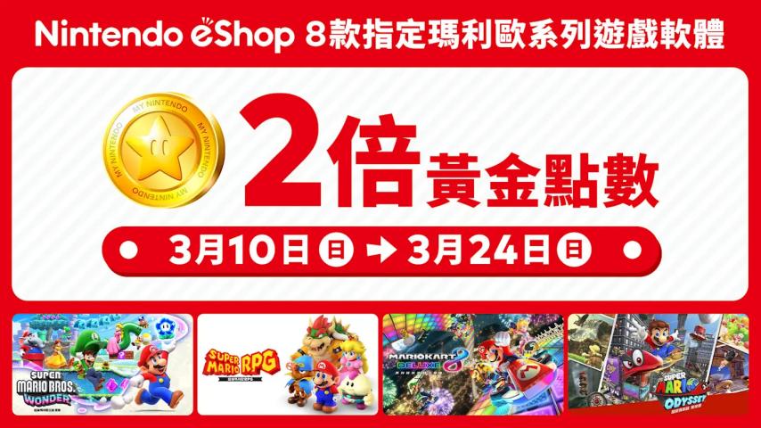 网石新MMO上线！《明日方舟终末地》公测后首个大版本来了(图16)