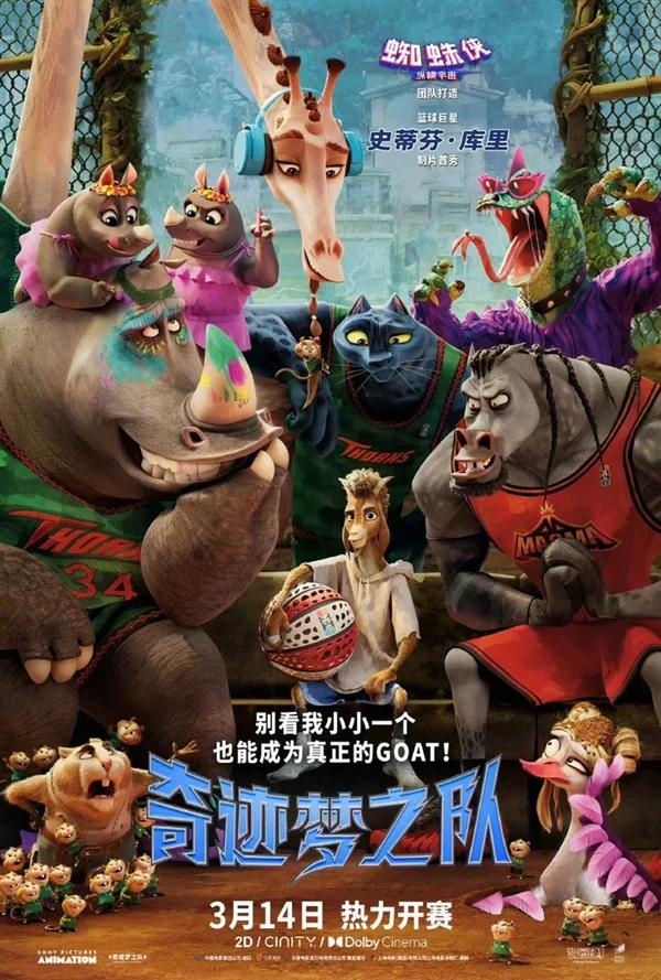 网石新MMO上线！《明日方舟终末地》公测后首个大版本来了(图17)