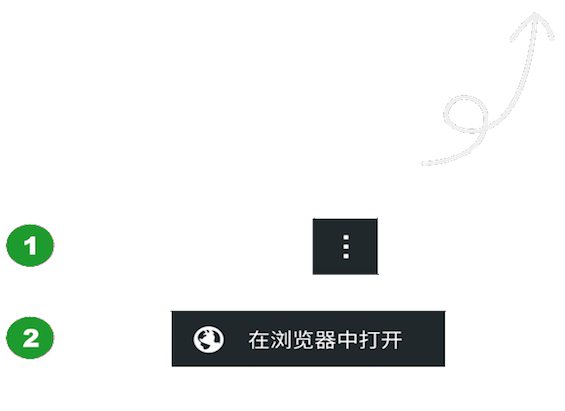 萤火突击在哪里下载 萤火突击手游下载地址分享(图5)