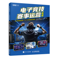 让电竞成为跨国沟通的桥梁智利领事为无畏契约赛事点赞