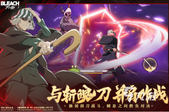 2026热门境界类手游推荐合集：高人气、强玩法、沉浸感十足的修仙游戏精选(图1)