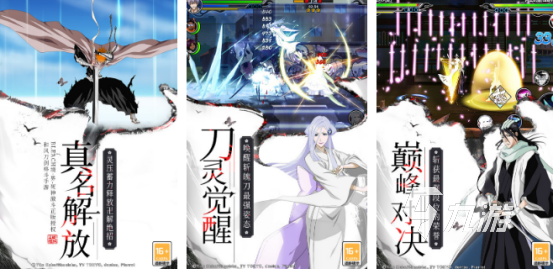 2026热门境界类手游推荐合集：高人气、强玩法、沉浸感十足的修仙游戏精选(图2)