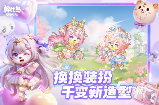 2026热门好玩手游推荐排行榜(图2)