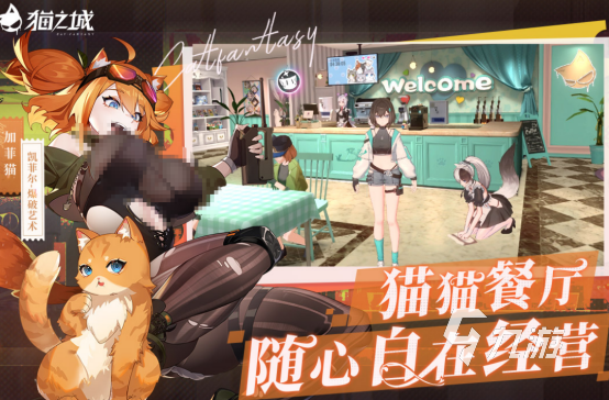 2026热门好玩手游推荐排行榜(图3)