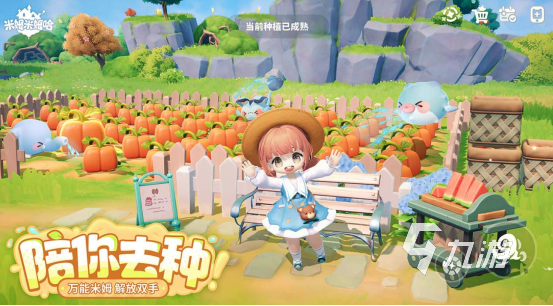 2026热门好玩手游推荐排行榜(图5)