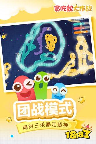 最新休闲挂机小游戏有什么 盘点五款适合上班族休闲挂机手游(图3)