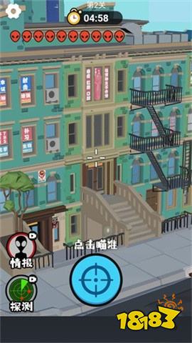 最新休闲挂机小游戏有什么 盘点五款适合上班族休闲挂机手游(图4)