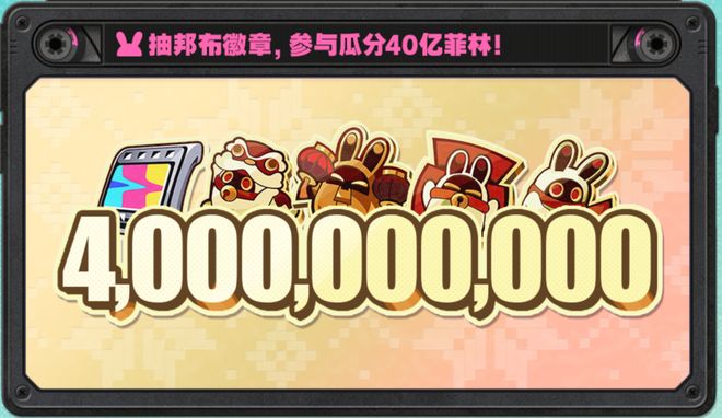 2026游戏行业的“主动权”之战(图3)