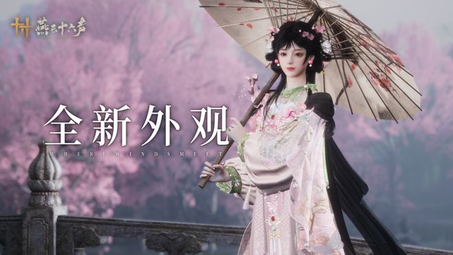 2026游戏行业的“主动权”之战(图5)