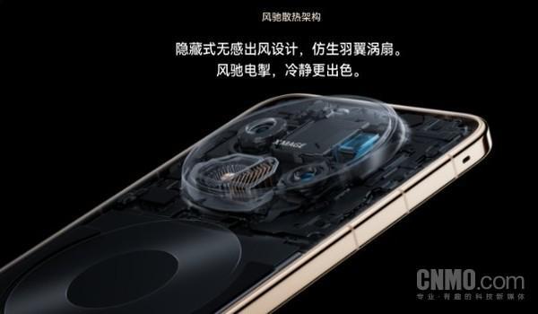 曝华为计划推出顶级性能手机 面向游戏玩家和线上市场(图1)