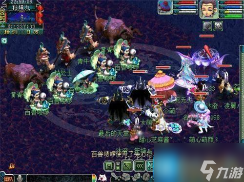 风爆远征手游全攻略：职业、副本与资源管理指南