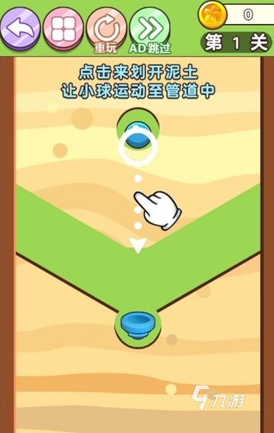 2026年好玩的纯脑力益智类手机游戏推荐(图3)