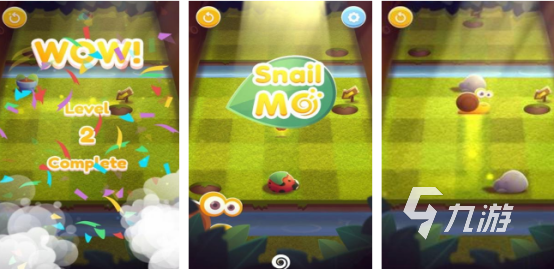 2026热门吃苹果主题手机游戏推荐合集(图2)