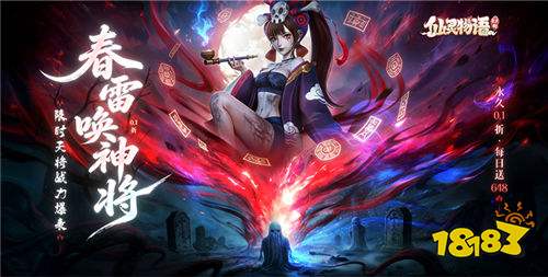 线永久免费的游戏下载推荐(图5)