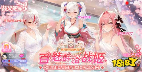 线永久免费的游戏下载推荐(图11)