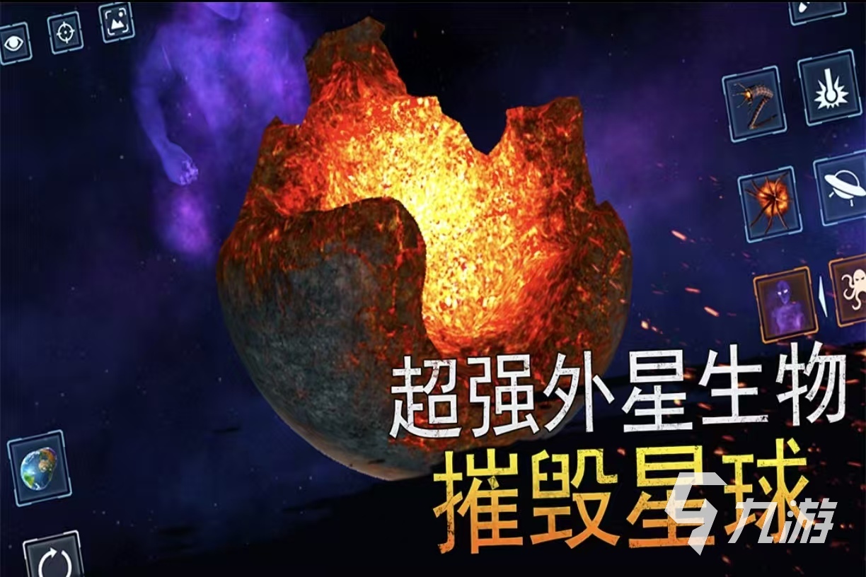 2026高人气星球大战手游推荐：必玩的星球大战手机游戏大全(图3)