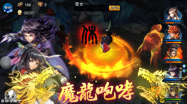 神泣纷争手游深度评测：光暗对决和死亡模式这才是真男人的战场！