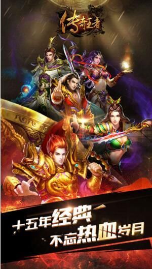 英雄联盟全新官方网站-腾讯游戏