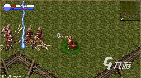 2026热门单机传奇手机版游戏推荐：高口碑离线可玩的传奇类手游大全(图2)