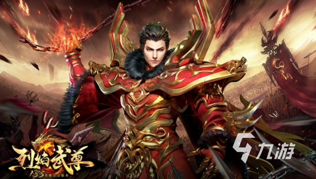 2026热门单机传奇手机版游戏推荐：高口碑离线可玩的传奇类手游大全(图4)