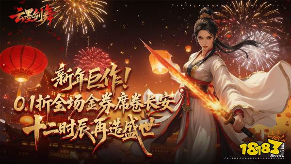 有什么社交玩法好的游戏 2026高质量社交手游下载推荐(图2)