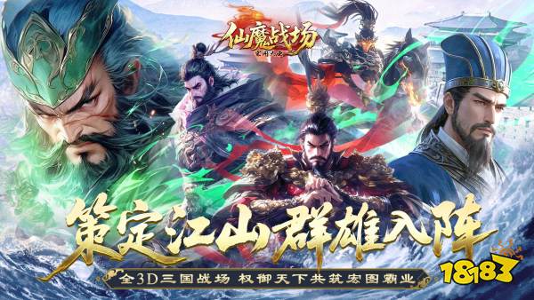 有什么社交玩法好的游戏 2026高质量社交手游下载推荐(图3)